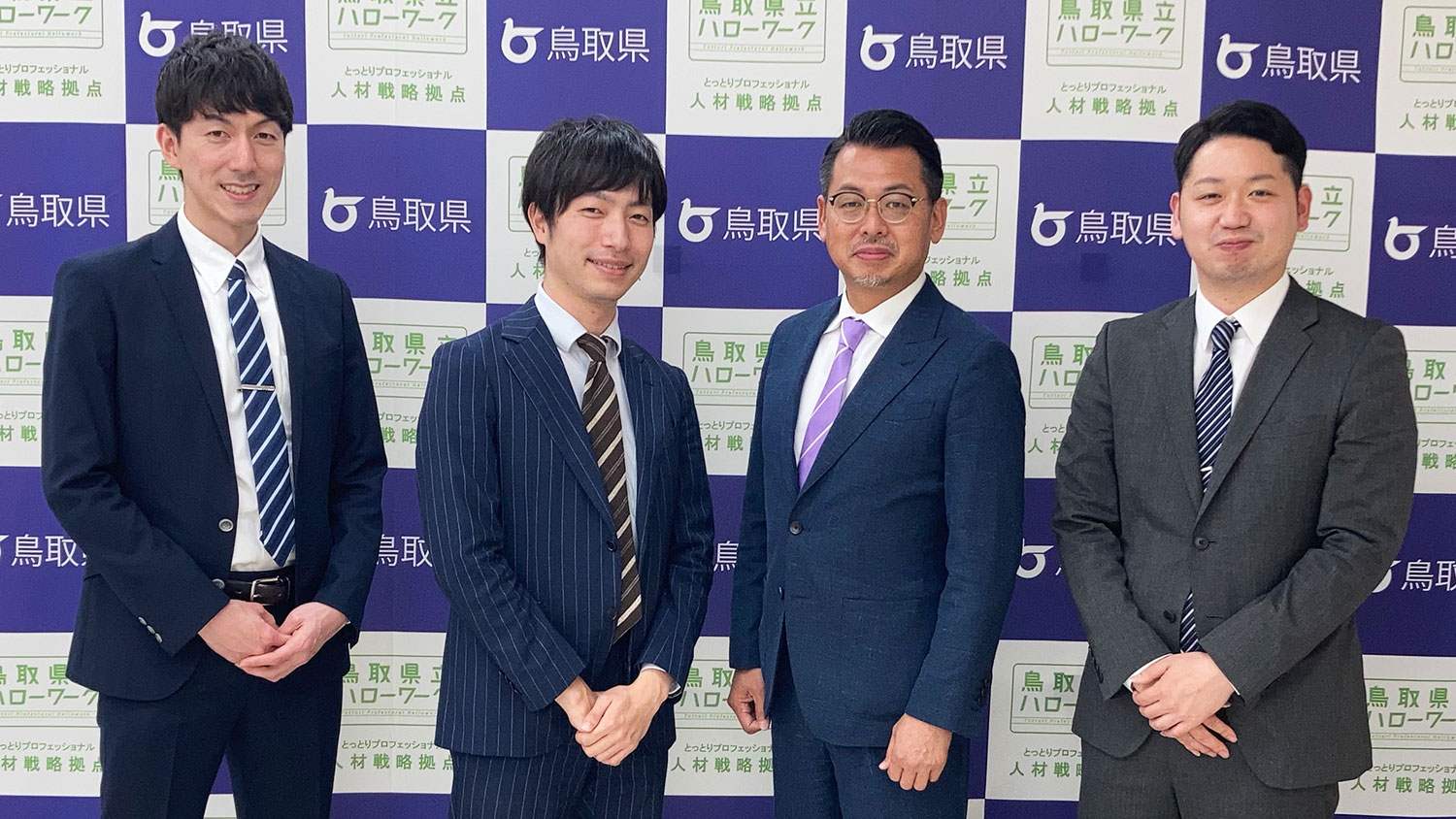 プロフェッショナル人材チーム