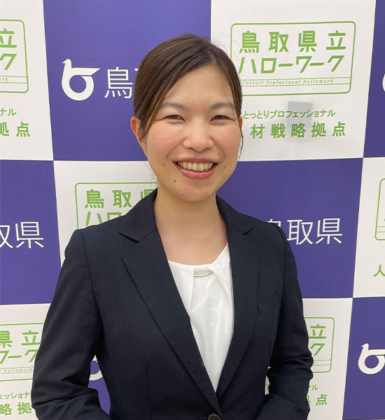 井﨑えり子