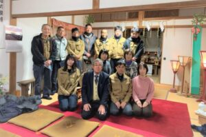 いなばハウジング株式会社