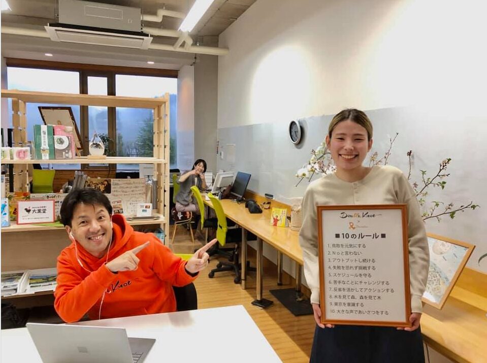 社員も副業者も気持ちよく働ける会社として気をつけていることはどんなことですか？