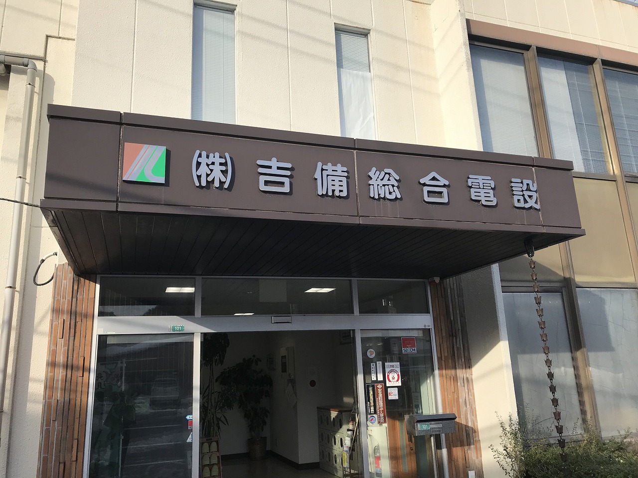 まだ副業人材を活用したことのない企業に向けてメッセージをお願いします