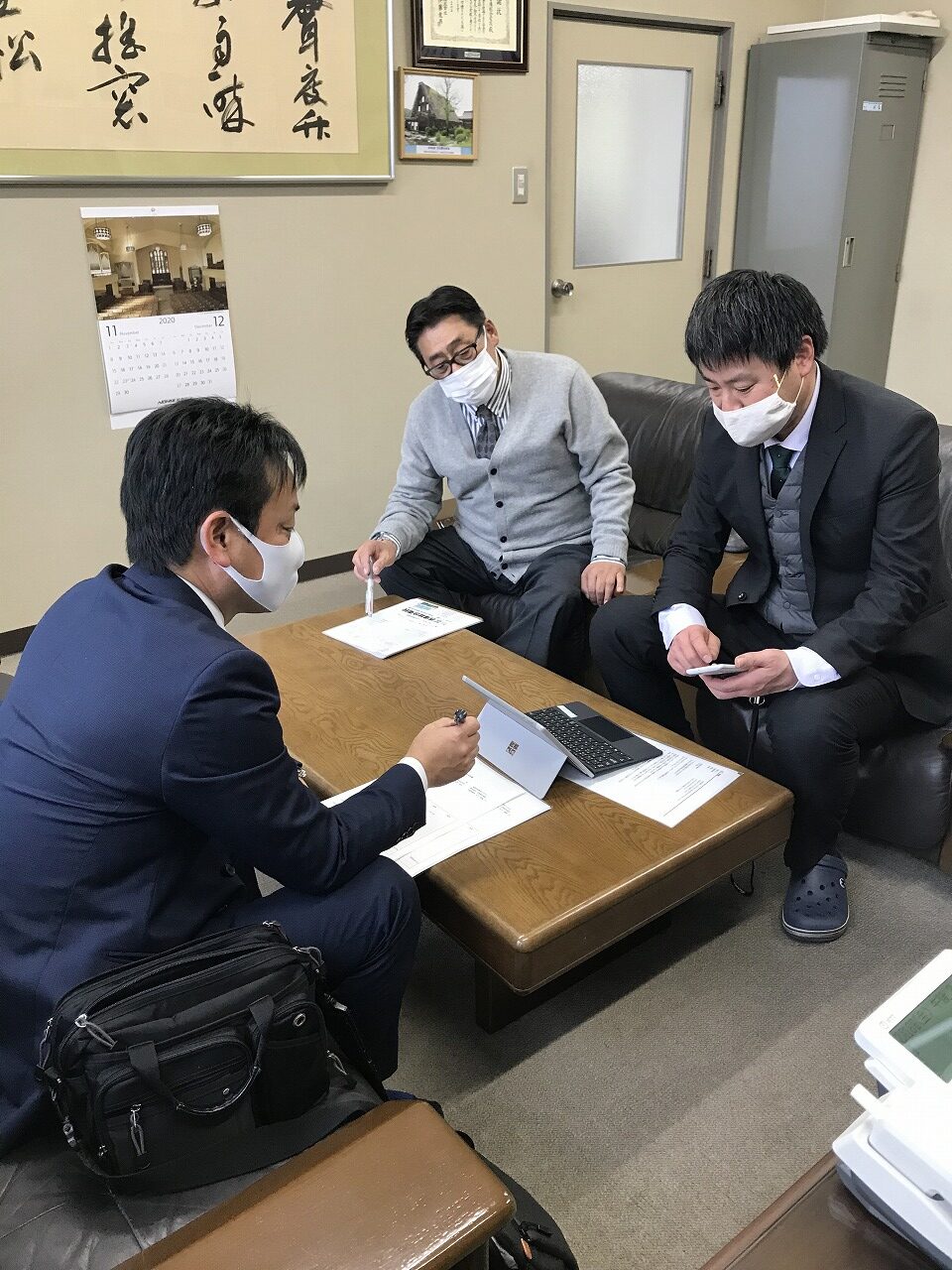 副業者に依頼した仕事内容について教えてください