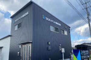 うえだイベント株式会社