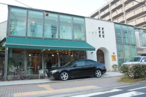 有限会社伊谷商店