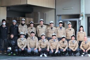 三和段ボール工業株式会社