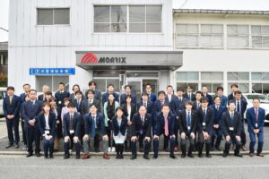 株式会社モリックスジャパン