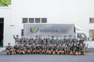 株式会社西田製作所
