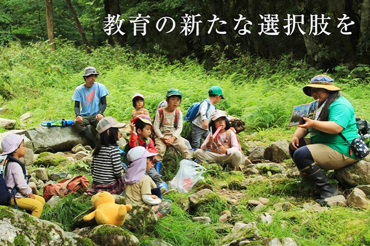 副業社員を募集したきっかけと当時の経営課題は何ですか