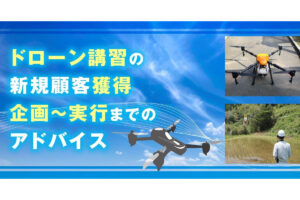 株式会社鳥取県倉吉自動車学校