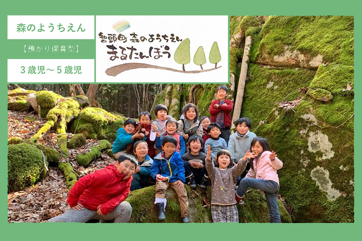 副業社員がもたらした効果はどのようなものがありましたか